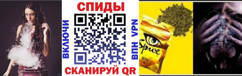 где купить наркоту  Емва  Бутират вода 