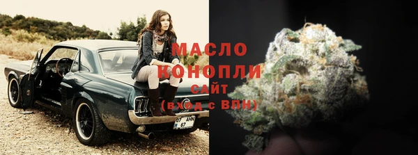 героин Ладушкин