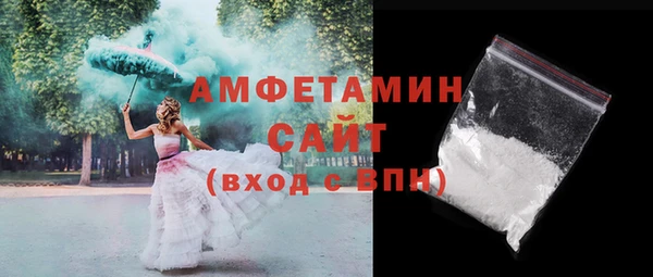 героин Ладушкин