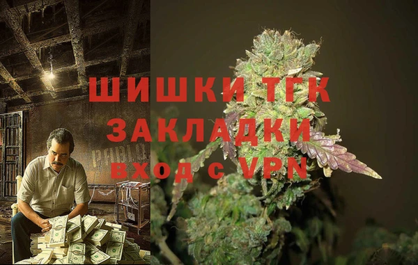 марки nbome Лагань