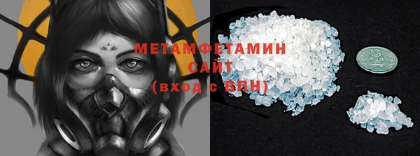 марки nbome Лагань