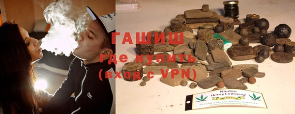 стафф Лабытнанги