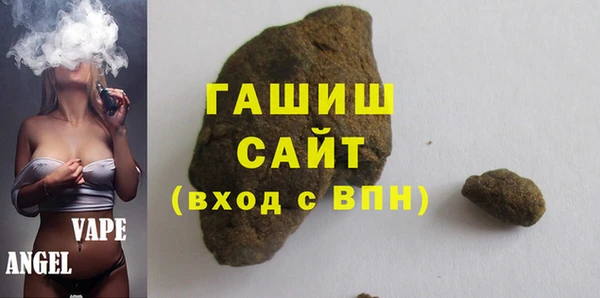 стафф Лабытнанги