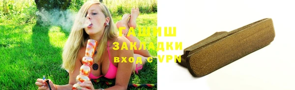героин Ладушкин