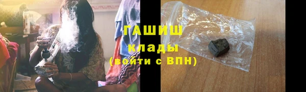 героин Ладушкин
