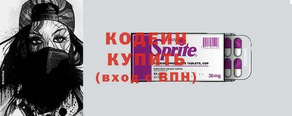 героин Ладушкин