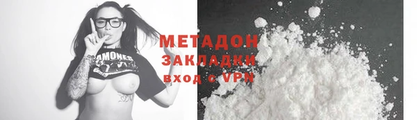 героин Ладушкин