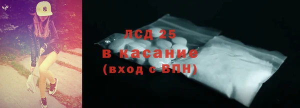 героин Ладушкин