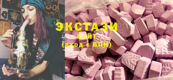 героин Ладушкин