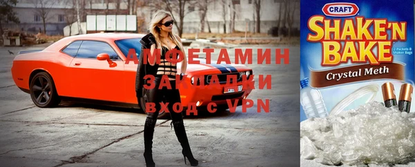 героин Ладушкин