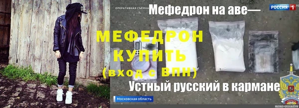 марки nbome Лагань