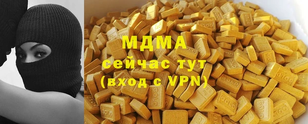 героин Ладушкин