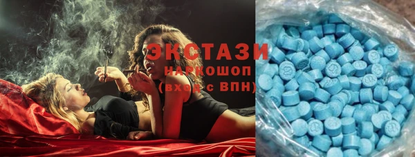 марки nbome Лагань