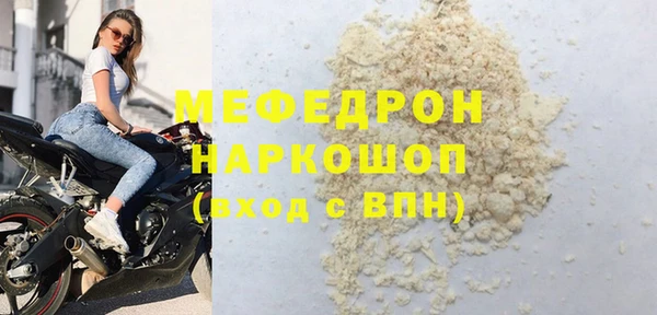 марки nbome Лагань
