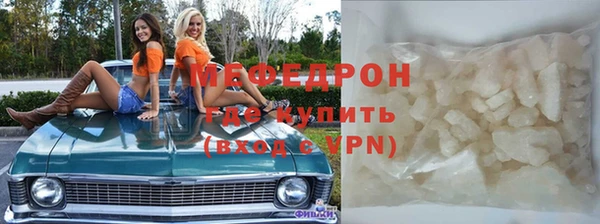 мдпв Верхнеуральск