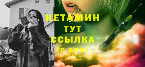 тгк Кукмор