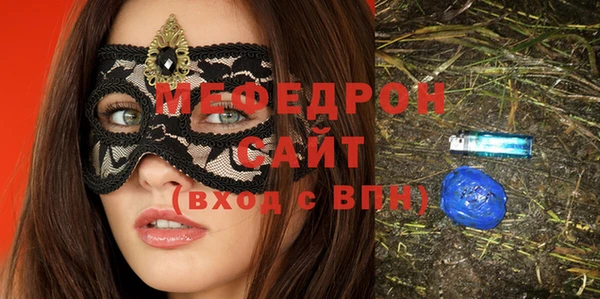 марки nbome Лагань