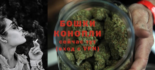 марки nbome Лагань