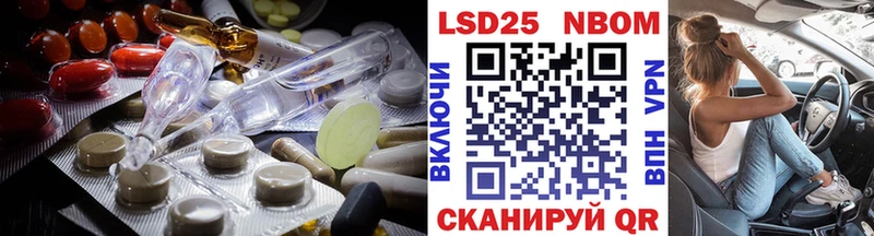 гидра вход  Емва  Лсд 25 экстази кислота  где продают наркотики 