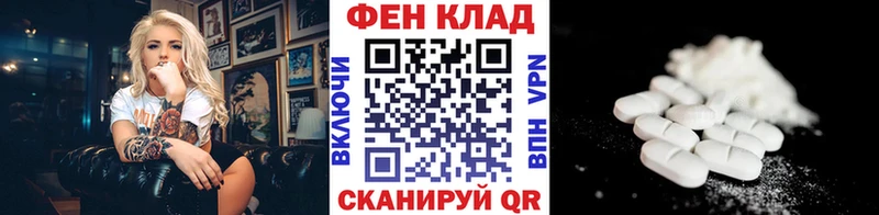 где купить наркоту  Емва  Метамфетамин мет 