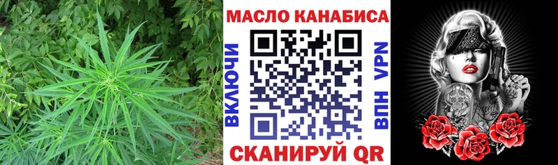 Дистиллят ТГК Wax  Емва 