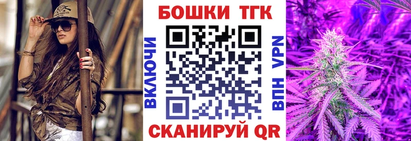 Бошки марихуана индика  ОМГ ОМГ вход  Емва 